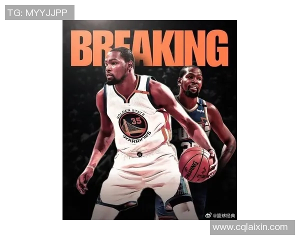 篮球之路的伙伴情深杜兰特与瑞恩洛佩斯的传奇故事 篮球之路的伙伴情深杜兰特与瑞恩洛佩斯的传奇故事