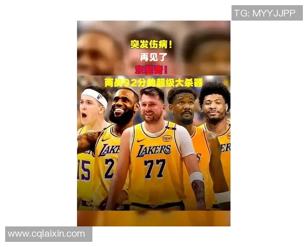 两战轰92+23！一人完爆双状元，本世纪最亏交易？独行侠放弃续约