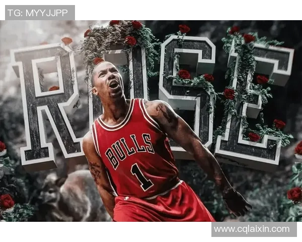 罗斯:最年轻MVP的中文演讲回顾 罗斯:最年轻MVP的中文演讲回顾